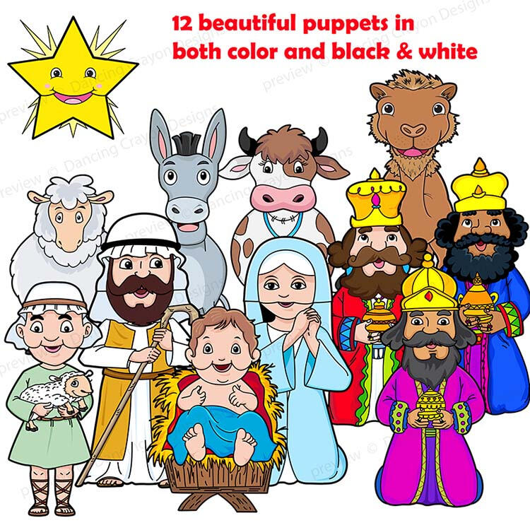 Nativity Christmas paper bag puppets. Bible story puppets.